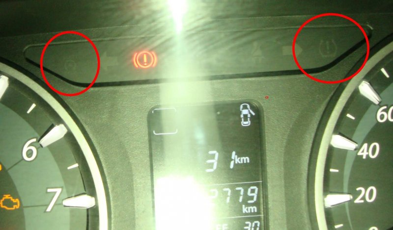 Tata-Zest-TPMS-Start-Stop-Button.JPG