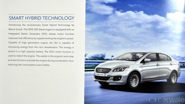 Maruti-Suzuki-Exterior-56478.jpg