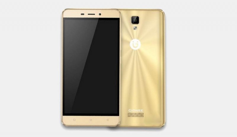 Gionee-P7-Max.jpg