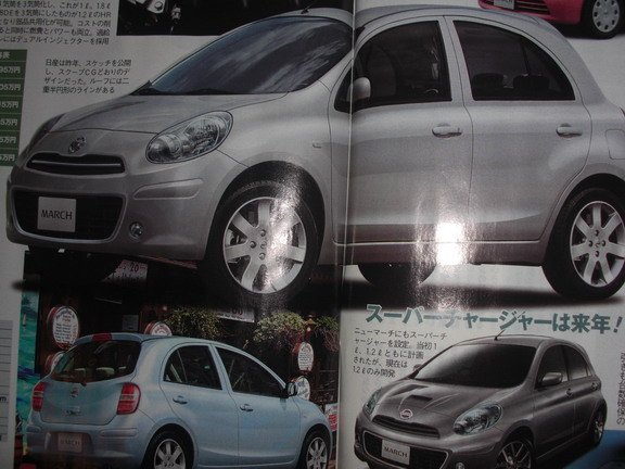 2011_Nissan_March_Micra.jpg