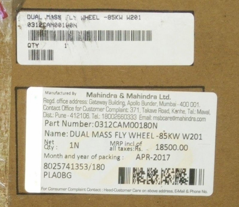 dual mass fly wheel.jpg