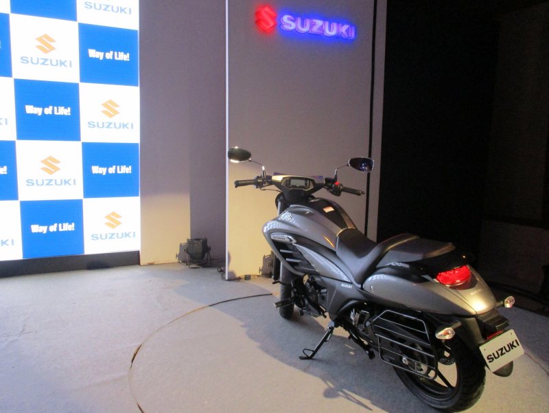 Suzuki Intruder 150 Brochure Leaked! Complete Specifications & Features -  Maxabout News