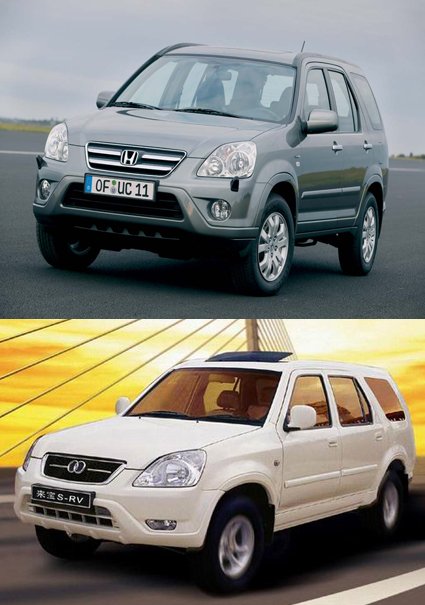 honda_crv-vs-laibao_srv.jpg