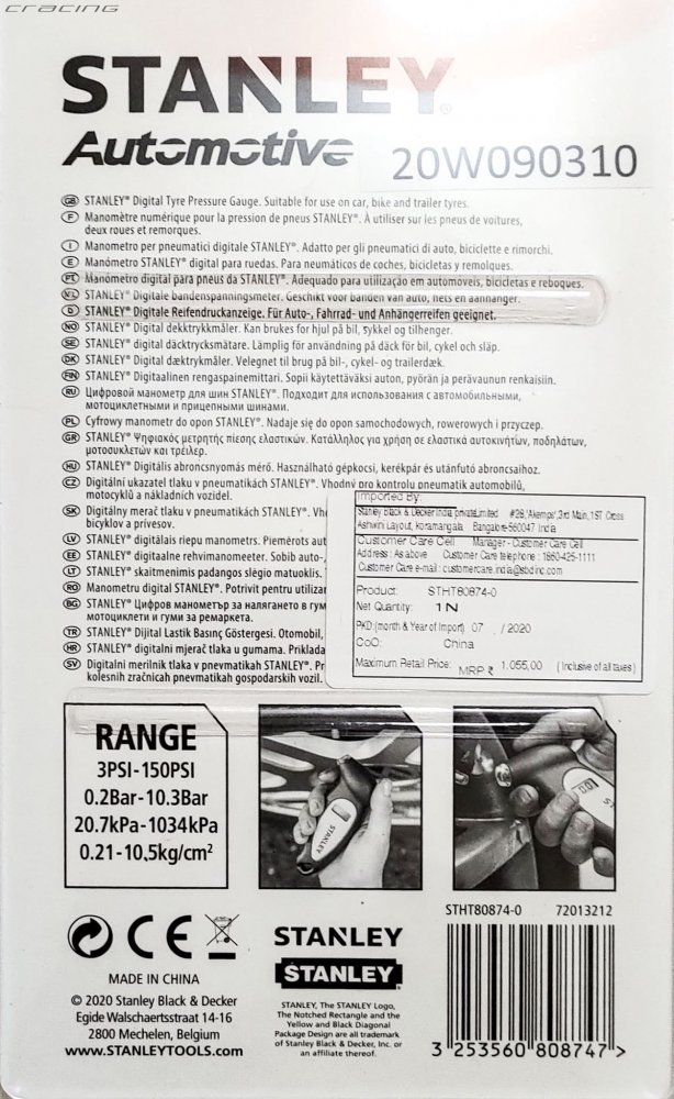 Stanley_Digital_Tyre_Pressure_Gauge_002_PS.jpg