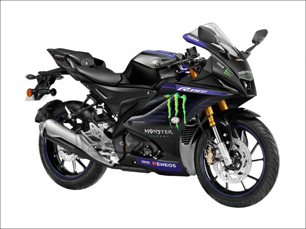 Monster Energy MotoGP Edition.jpg