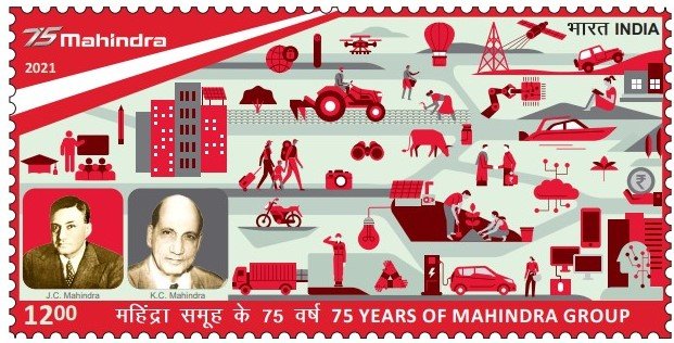 Mahindra Commemorative Stamp.jpg