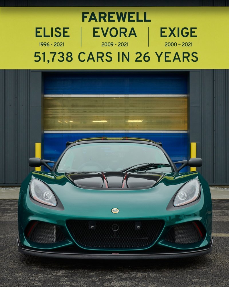 The-end-of-an-era_Exige.jpg