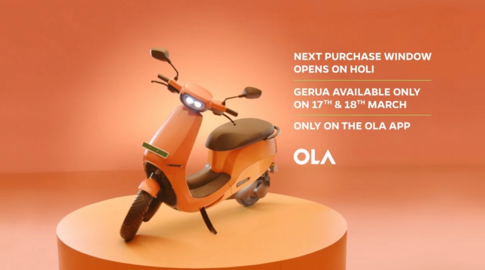 Ola-S1-Pro-Gerua.jpg