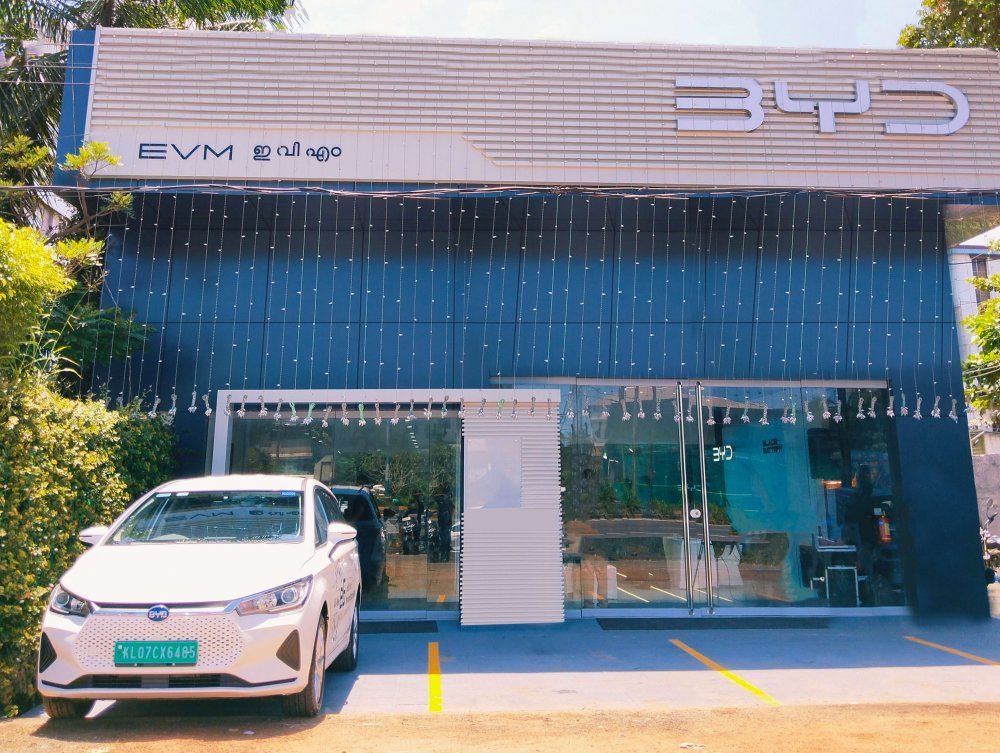 BYD-Kochi-Dealership.jpg