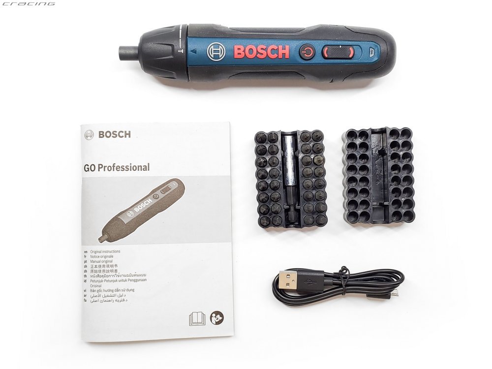 Bosch_Go_2_006.jpg