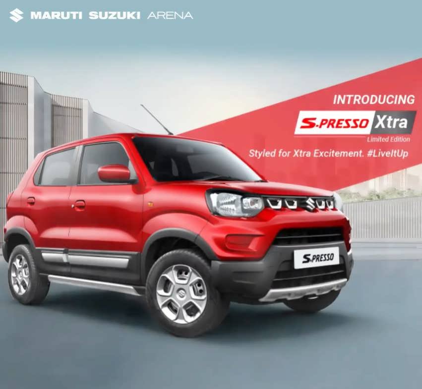 Maruti-Suzuki-SPress-Xtra.jpg