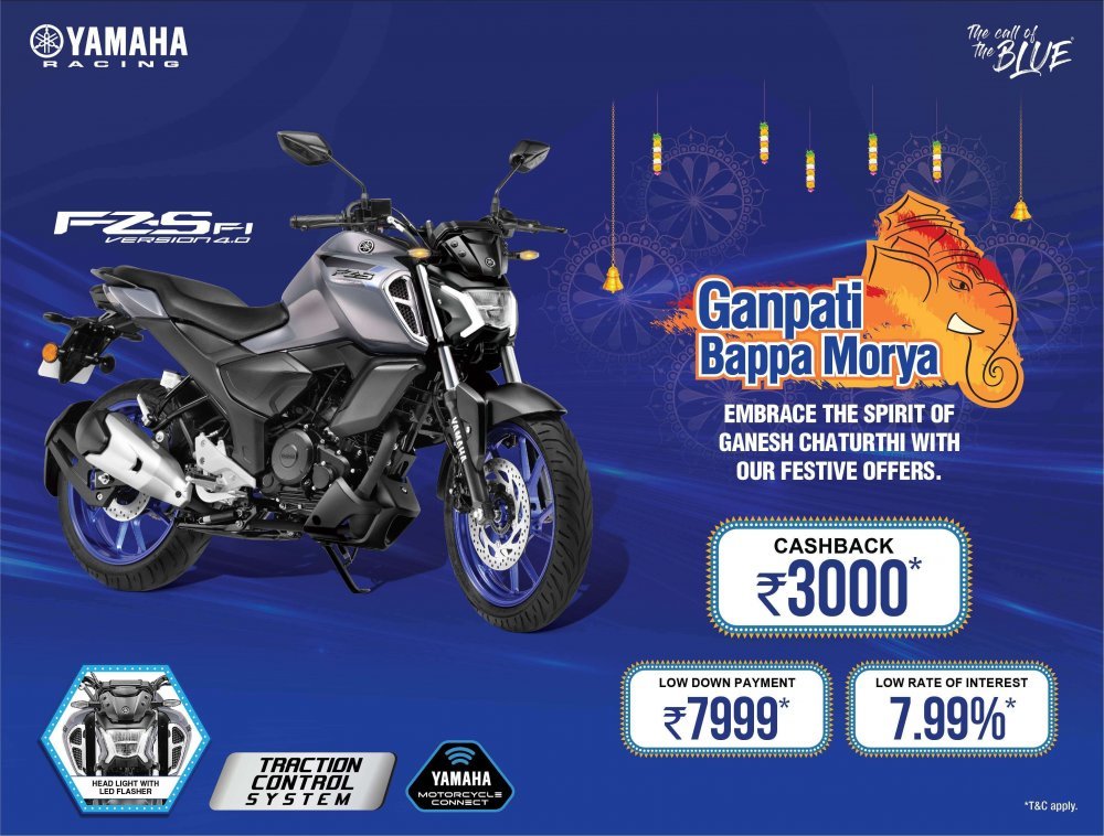 Yamaha Ganesh Chaturthi Discounts.jpg