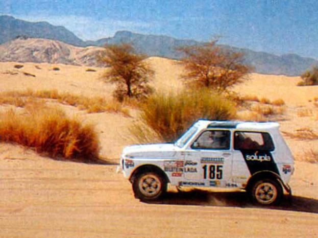 Niva-Dakar.jpg