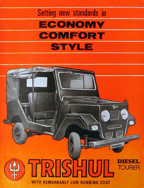 Trishul Diesel Jeep.jpg
