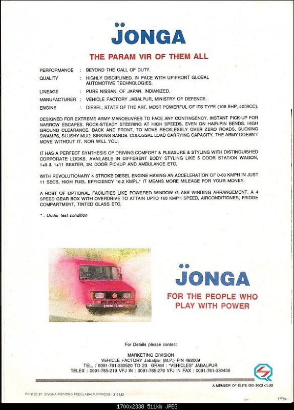 Jonga-d.jpg