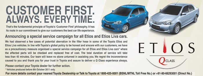 Etios Recall.jpg