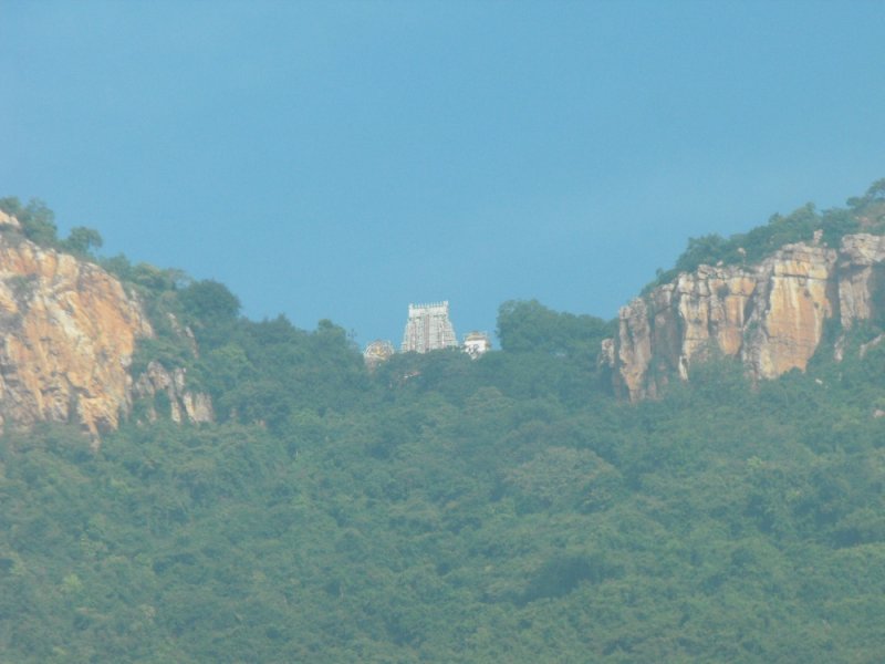 View of Tirumala from alipiri.jpg