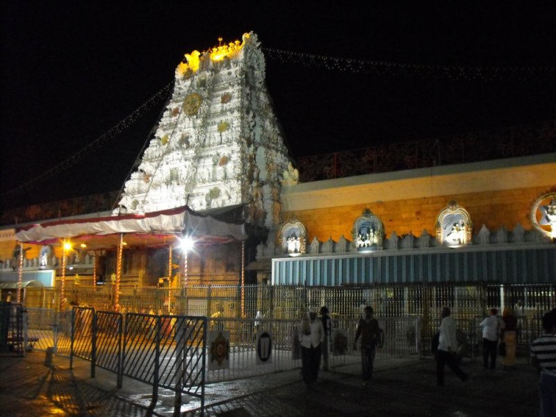 View of Tirumala Temple.jpg