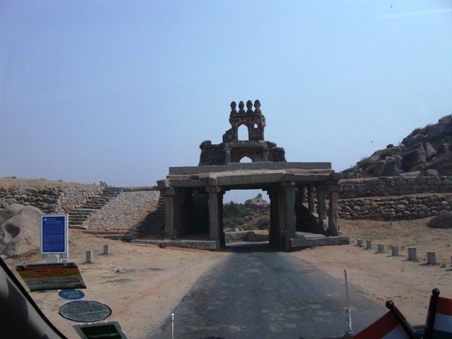 1. Entry Arch.JPG