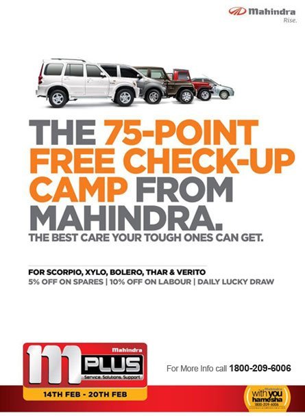 mahindra.jpg