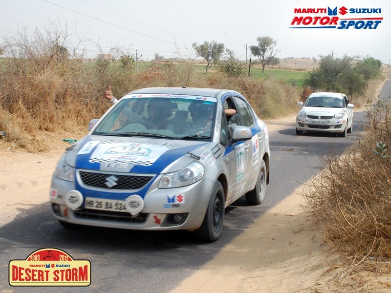 Maruti Suzuki Desert Storm_11.jpg