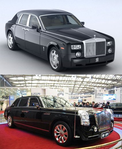 rolls-royce-phantom-vs-hongqi-hqd.jpg