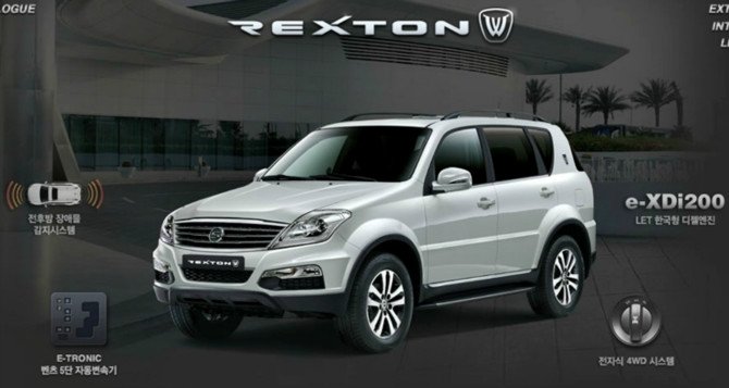 Ssangyong-Rexton-w-1-4.jpg