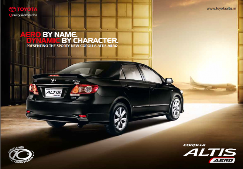 Toyota Altis Aero Black.png