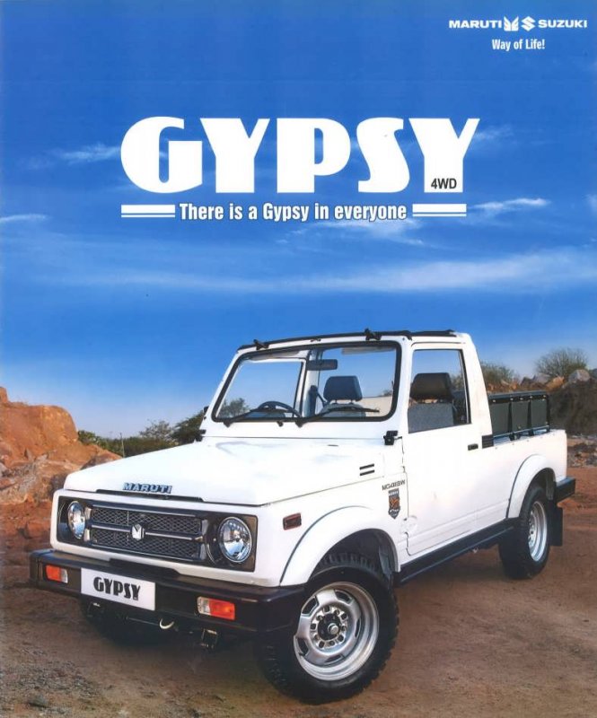 Maruti-Suzuki-Gypsy-Brochure.jpg