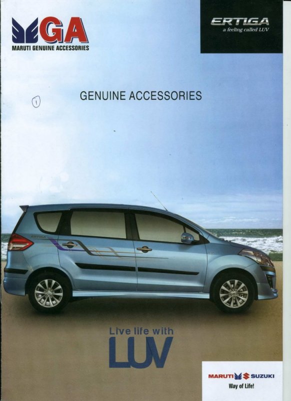 ertiga-accessories-001.jpg