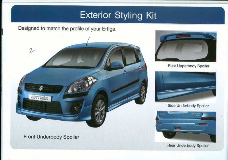 ertiga-accessories-002.jpg