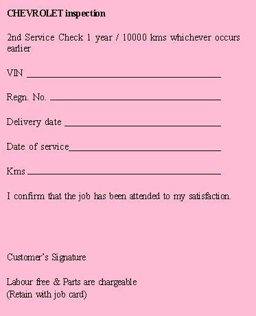 3rd service for sparky.JPG