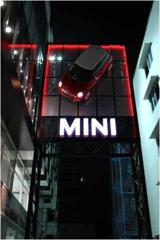 Mini-Showroom-Hyderabad-5.jpg