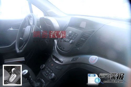 Chevrolet_Orlando_China_1.jpg
