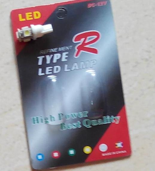 led.JPG