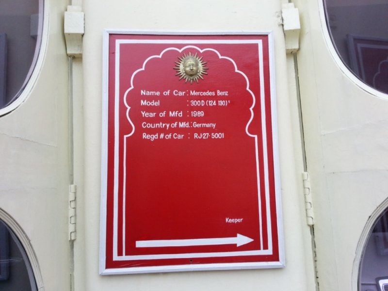 20130714_174232.jpg