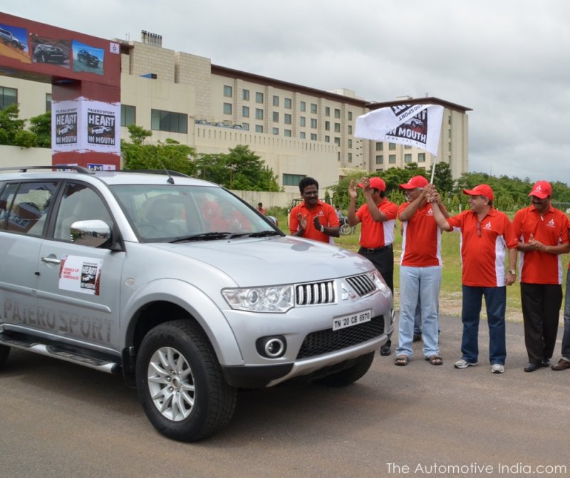 HIM, Hyderabad- photo 1.JPG