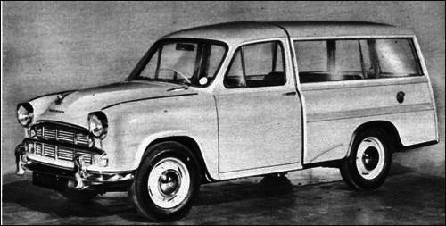 morris 1956 oxfrod_s3_traveller.jpg